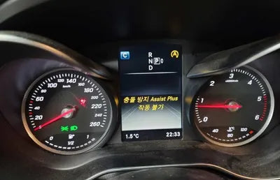 2014 Mercedes-Benz C 220 VIN: