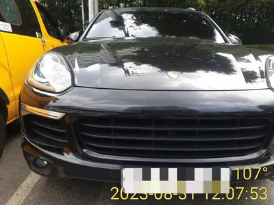 2015 Porsche Cayenne VIN: