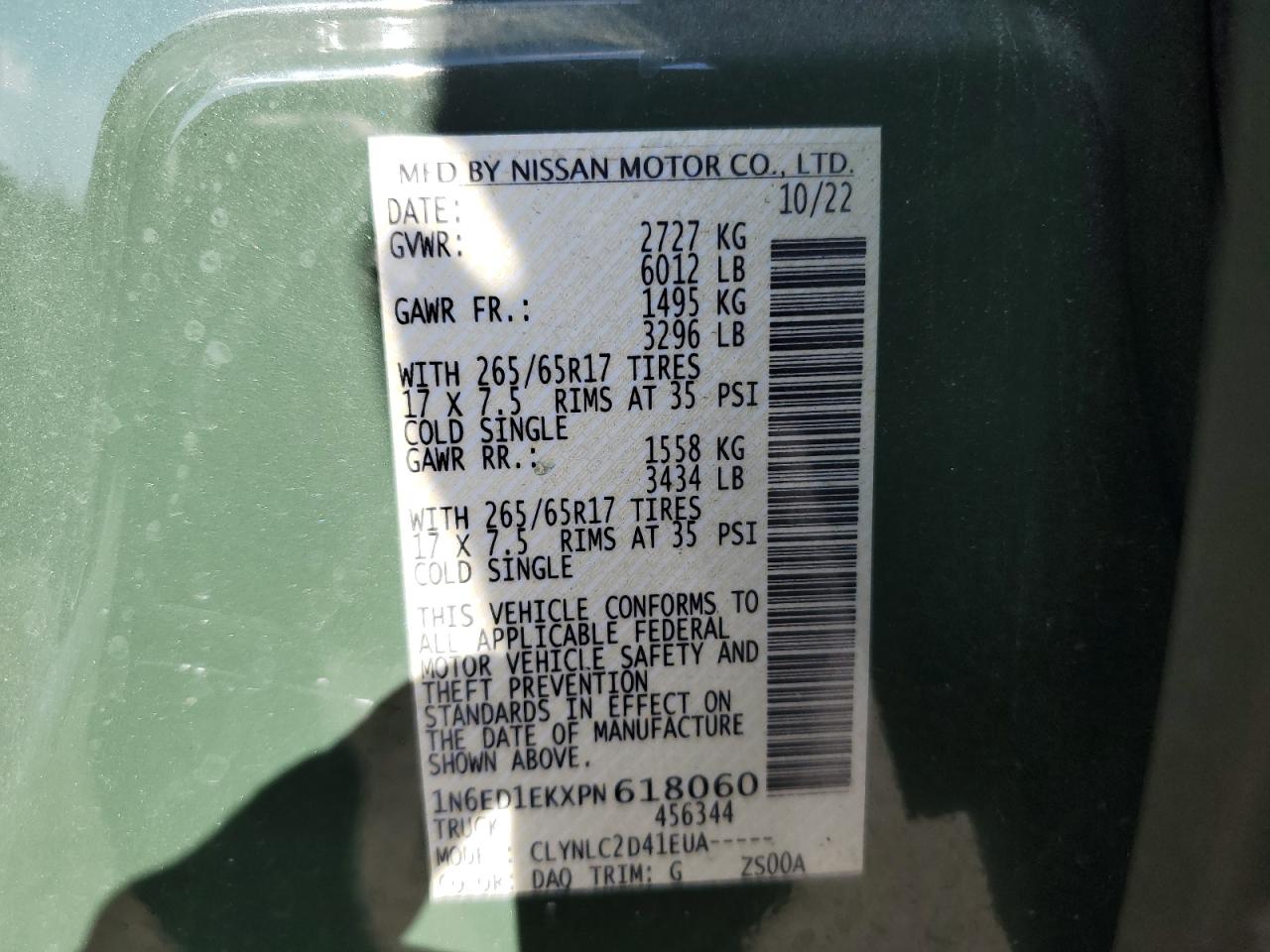 2023 NISSAN FRONTIER S VIN:1N6ED1EKXPN618060