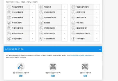 2019 BMW 520 WBAJK9103LBR78581 VIN:WBAJK9103LBR78581