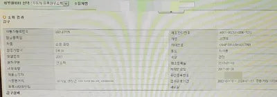 2017 Kia Sorento KNAPS81ABHA317948 VIN:KNAPS81ABHA317948