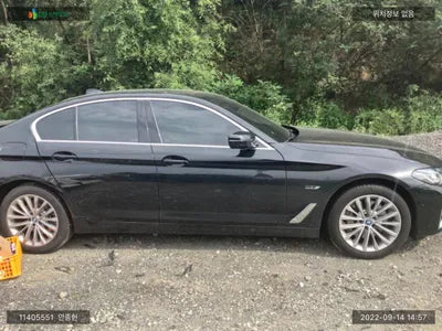 2022 BMW 530 WBA51AG03NCJ18206 VIN:WBA51AG03NCJ18206