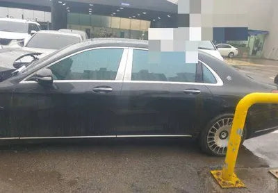 2020 Mercedes-Benz Maybach VIN: