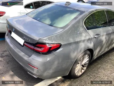 2022 BMW 523 WBA11ES03NCK39024 VIN:WBA11ES03NCK39024