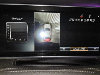 2016 Mercedes-Benz S 350 WDDUF3DB4GA213086 VIN:WDDUF3DB4GA213086