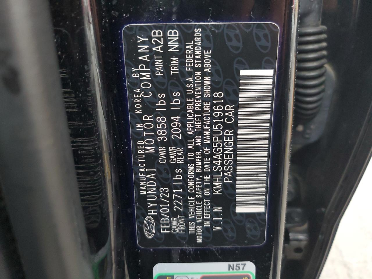 2023 HYUNDAI ELANTRA SEL VIN:KMHLS4AG5PU519618