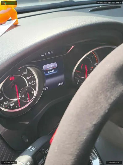 2017 Mercedes-Benz A 45 AMG WDDBF5CB4HJ558270 VIN:WDDBF5CB4HJ558270