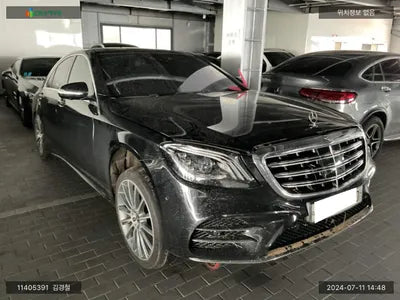 2018 Mercedes-Benz S 350 WDDUF2BB5JA409039 VIN:WDDUF2BB5JA409039