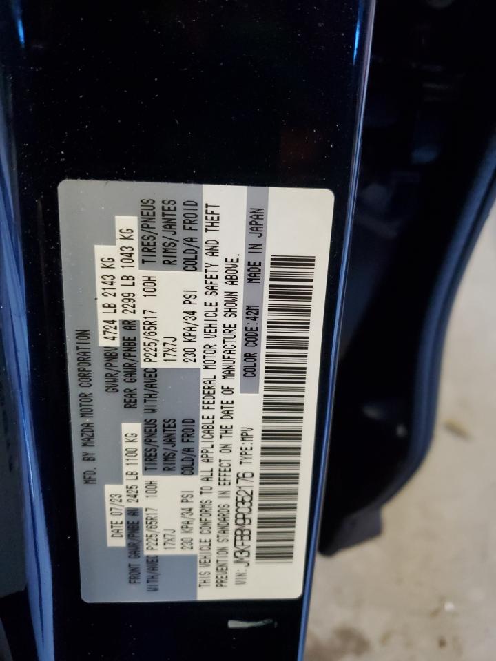 2024 MAZDA CX-5 SELECT VIN:JM3KFBBM9R0352176