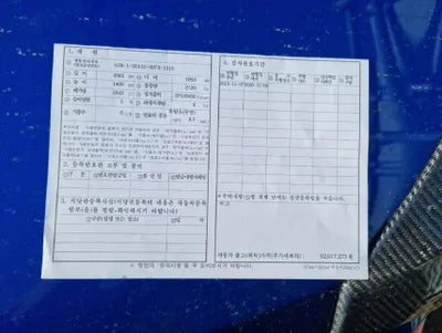 2019 Genesis G70 VIN: