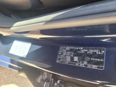 2019 Genesis G80 VIN: