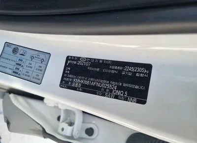 2022 Hyundai Ioniq KMHKN81AFNU025524 VIN:KMHKN81AFNU025524