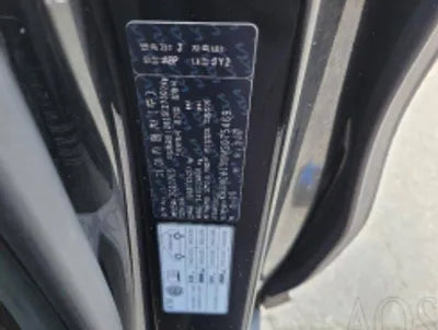 2021 Kia Carnival KNANC81BBMS075469 VIN:KNANC81BBMS075469