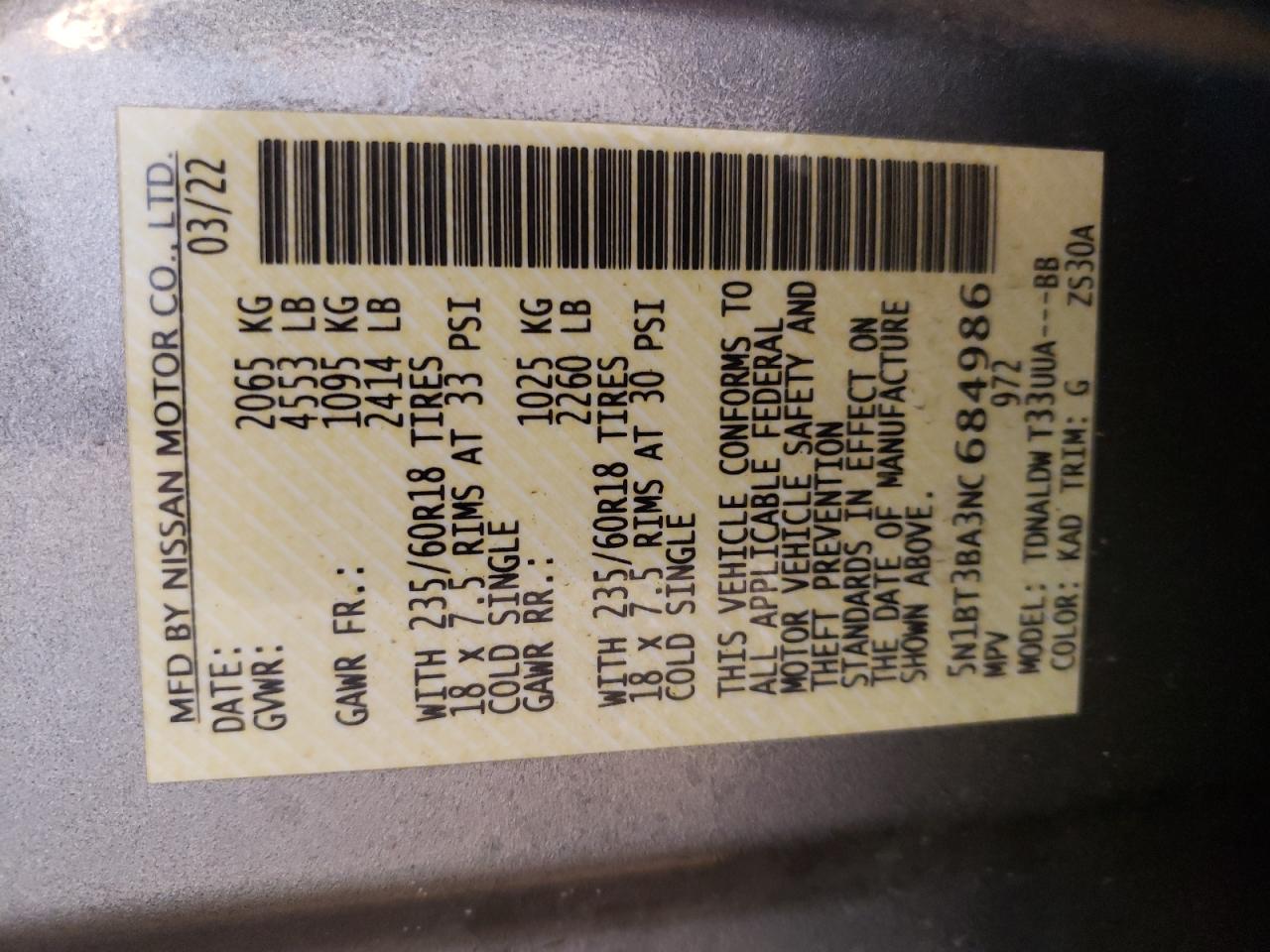 2022 NISSAN ROGUE SV VIN:5N1BT3BA3NC684986