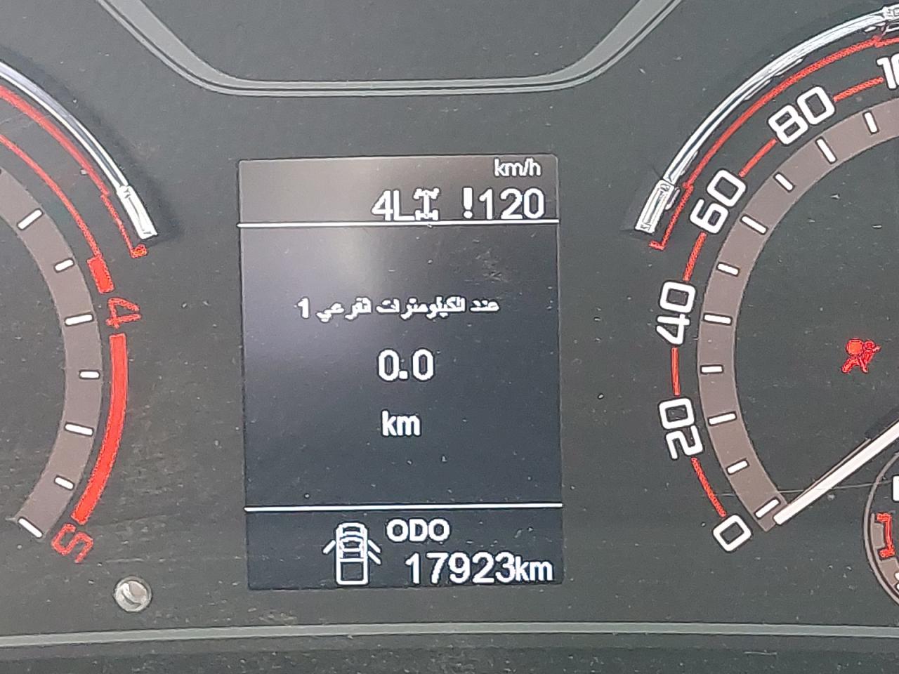 2025 MAXU T60 VIN:LSFAM11A2SA******