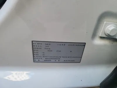 2016 Audi A6 WAUZZZ4G6GN090046 VIN:WAUZZZ4G6GN090046