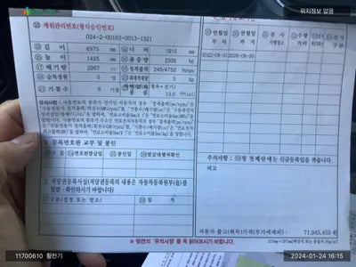 2022 Audi A7 WAUZZZF20NN040659 VIN:WAUZZZF20NN040659