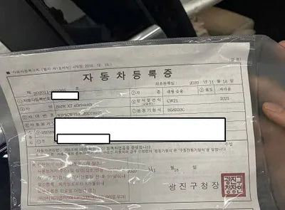 2021 BMW 740 WBACW2100M9D78925 VIN:WBACW2100M9D78925