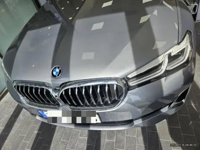 2023 BMW 520 VIN: