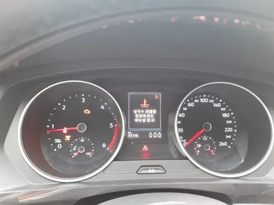 2020 Volkswagen Tiguan VIN: