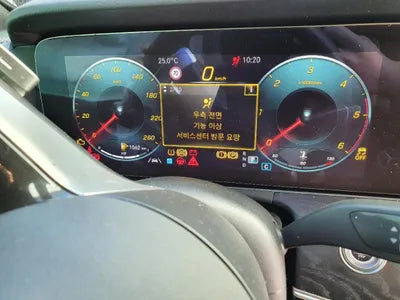 2021 Mercedes-Benz E 220 W1KZF0FB2MA877240 VIN:W1KZF0FB2MA877240