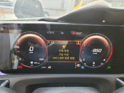 2021 Mercedes-Benz CLA 250 W1K5J4HB5MN229482 VIN:W1K5J4HB5MN229482