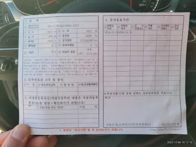 2017 Audi 50 WAUZZZ4G1HN001291 VIN:WAUZZZ4G1HN001291