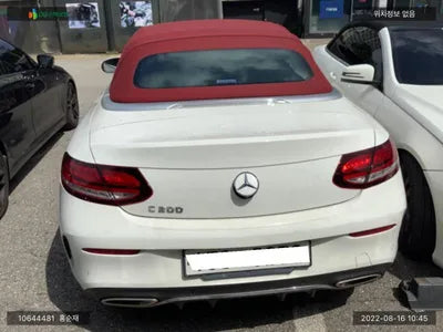 2020 Mercedes-Benz C 200 W1KWK8AB3LG001227 VIN:W1KWK8AB3LG001227