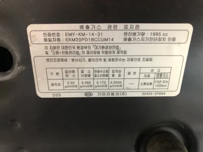 2017 Kia Sorento KNAPS81ABHA328165 VIN:KNAPS81ABHA328165