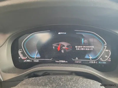 2021 BMW 330 WBATS510XM9G15191 VIN:WBATS510XM9G15191