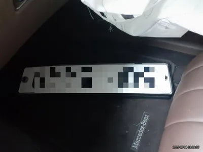 2018 Mercedes-Benz E 220 VIN: