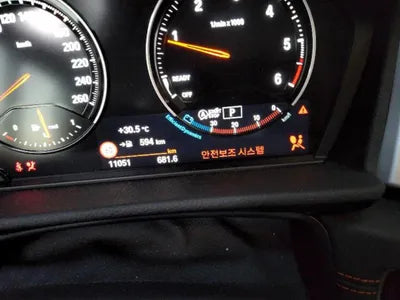 2020 BMW 2 Series Gran Tourer VIN: