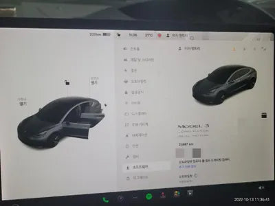 2020 Tesla Model 3 5YJ3E1EB7LF724546 VIN:5YJ3E1EB7LF724546
