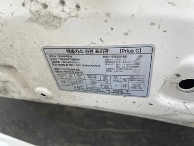 2021 Toyota Prius C JTDKDTB34M1143331 VIN:JTDKDTB34M1143331