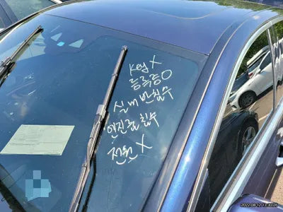 2022 Mercedes-Benz E 350 W1KZF8GB8NB052120 VIN:W1KZF8GB8NB052120