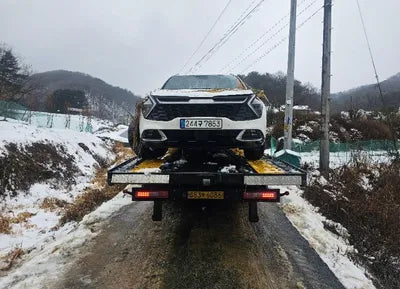2023 Kia Sportage KNAPV81BHPK111246 VIN:KNAPV81BHPK111246