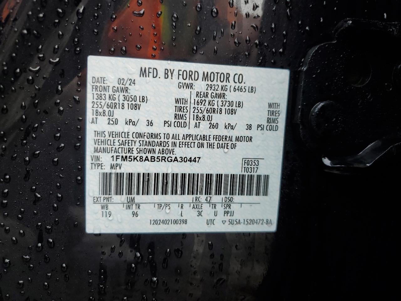 2024 FORD EXPLORER POLICE INTERCEPTOR VIN:1FM5K8AB5RGA30447