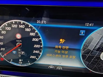 2020 Mercedes-Benz E 450 VIN: