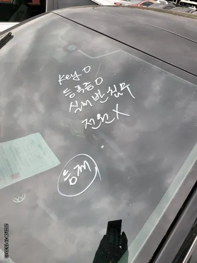 2015 Volkswagen Passat 1VWZZZA3ZFC039700 VIN:1VWZZZA3ZFC039700