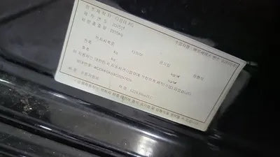 2016 Mercedes-Benz E 220 WDDHF0AB4GB297828 VIN:WDDHF0AB4GB297828