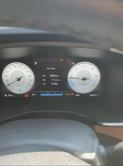 2021 Hyundai Santa FE VIN:
