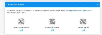 2017 maserati maserati gibli diesel ZAM57TSG7H1227426 VIN:ZAM57TSG7H1227426