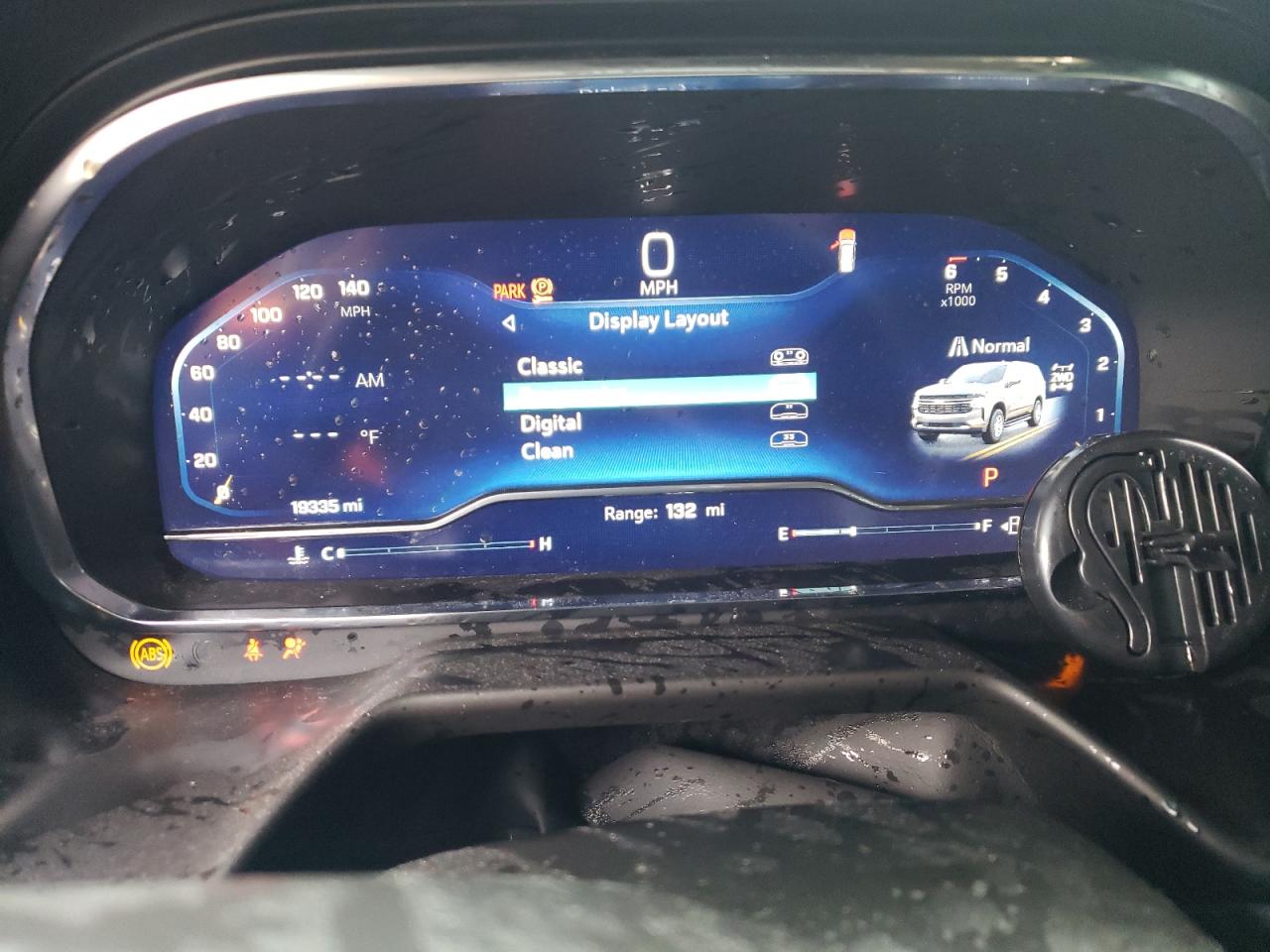 2023 CHEVROLET SUBURBAN K1500 Z71 VIN:1GNSKDKD6PR489074