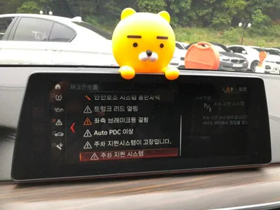 2018 BMW 530 WBAJD3101JWC97819 VIN:WBAJD3101JWC97819