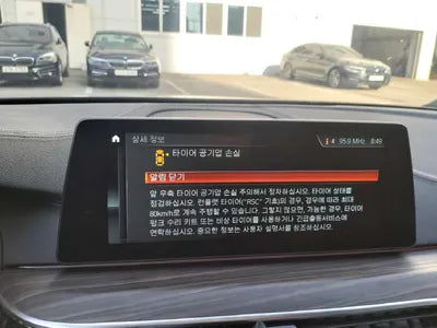 2018 BMW 530 WBAJD310XJWC97852 VIN:WBAJD310XJWC97852