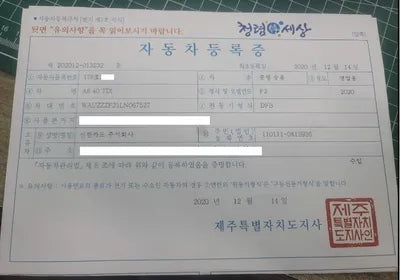 2020 Audi A6 WAUZZZF21LN067527 VIN:WAUZZZF21LN067527