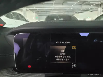 2022 Mercedes-Benz CLS 450 VIN: