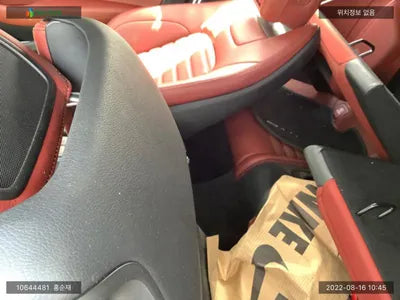 2020 Mercedes-Benz C 200 W1KWK8AB3LG001227 VIN:W1KWK8AB3LG001227