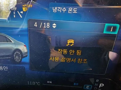 2023 Mercedes-Benz S 450 VIN: