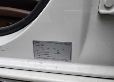 2017 Mercedes-Benz E 220 WDDZF0FB8HA217533 VIN:WDDZF0FB8HA217533